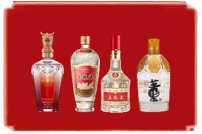 金林区烟酒回收国内名酒.jpg