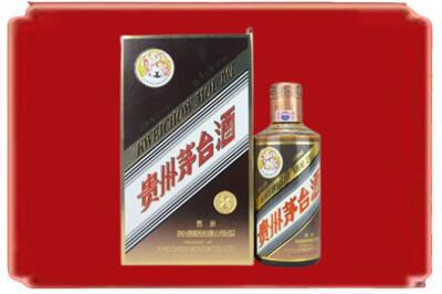 金林区烟酒回收彩釉茅台酒.jpg