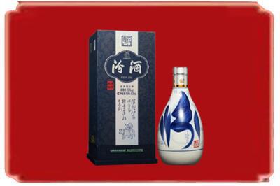金林区烟酒回收汾酒.jpg