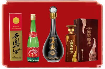 金林区烟酒回收各种西凤酒.jpg