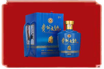 金林区烟酒回收贵州大曲.jpg