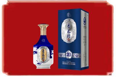 金林区烟酒回收杏花村20年.jpg