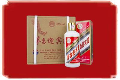金林区烟酒回收茅台迎宾酒.jpg