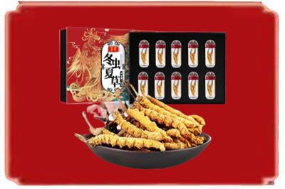 金林区烟酒回收冬虫夏草.jpg